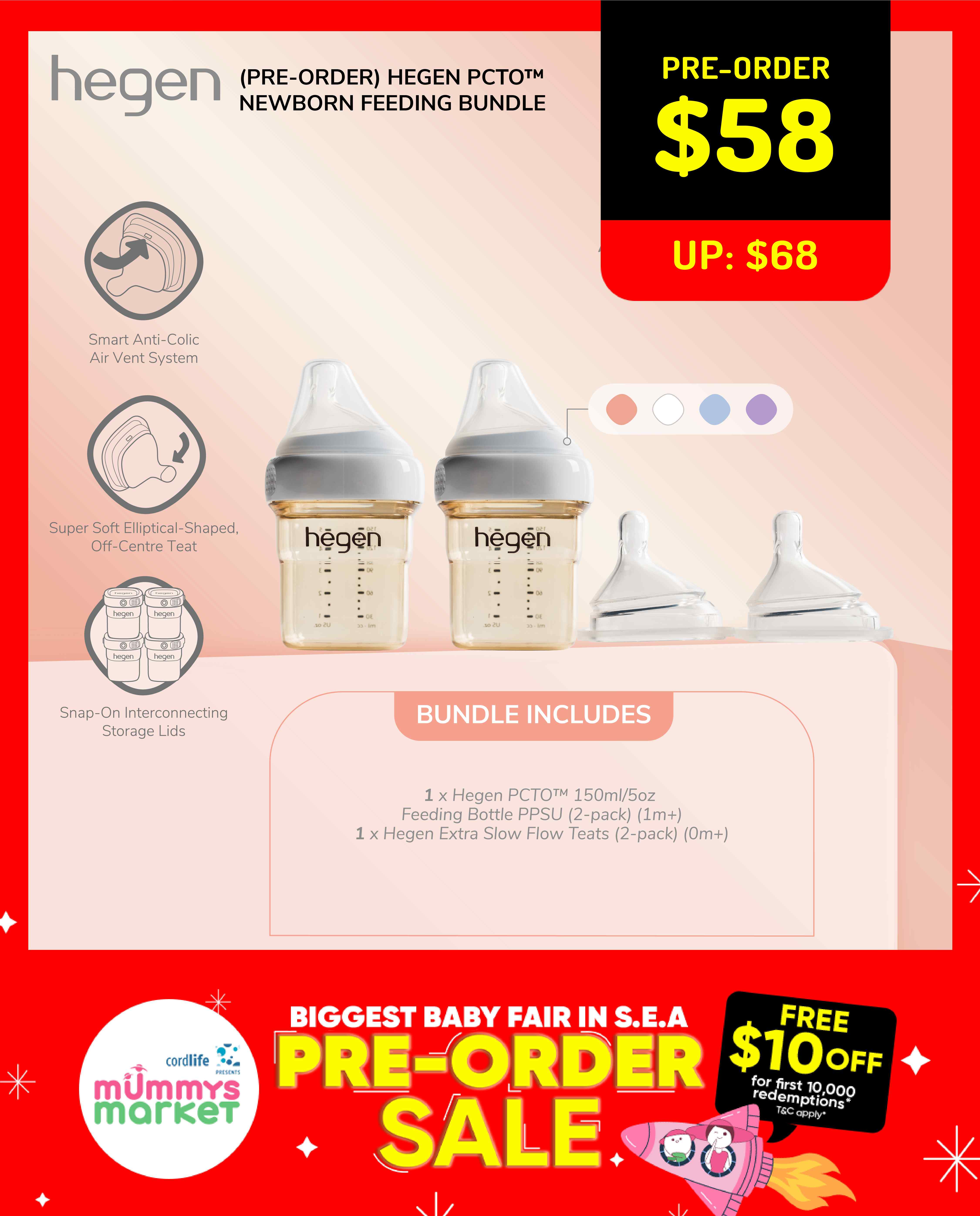 mm-sale